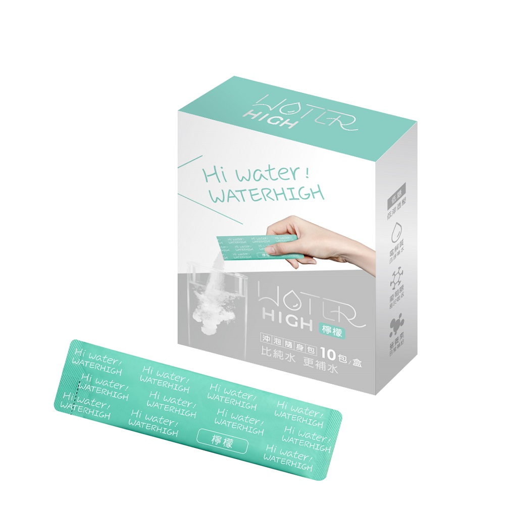 WATERHIGH 電解質沖泡粉-檸檬--缺水救星清爽解渴(10包/盒)