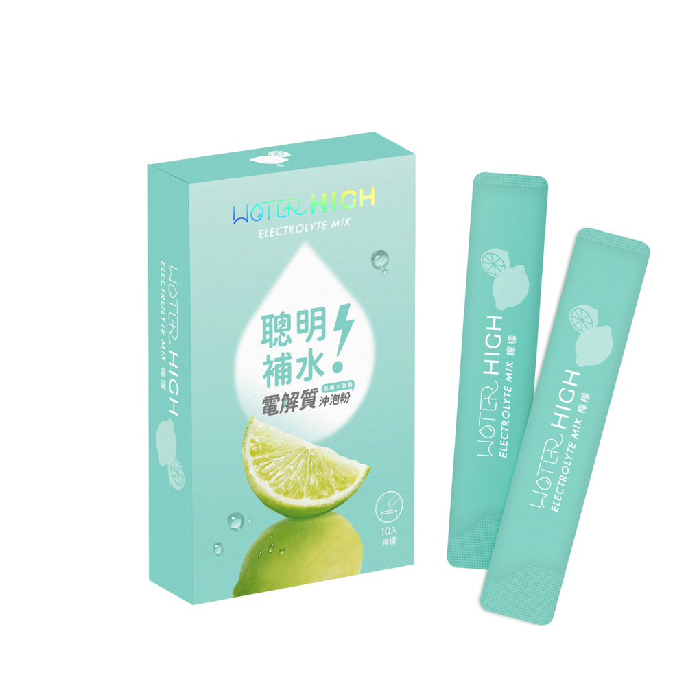 WATERHIGH 電解質沖泡粉-檸檬-缺水救星清爽解渴(10包/盒)