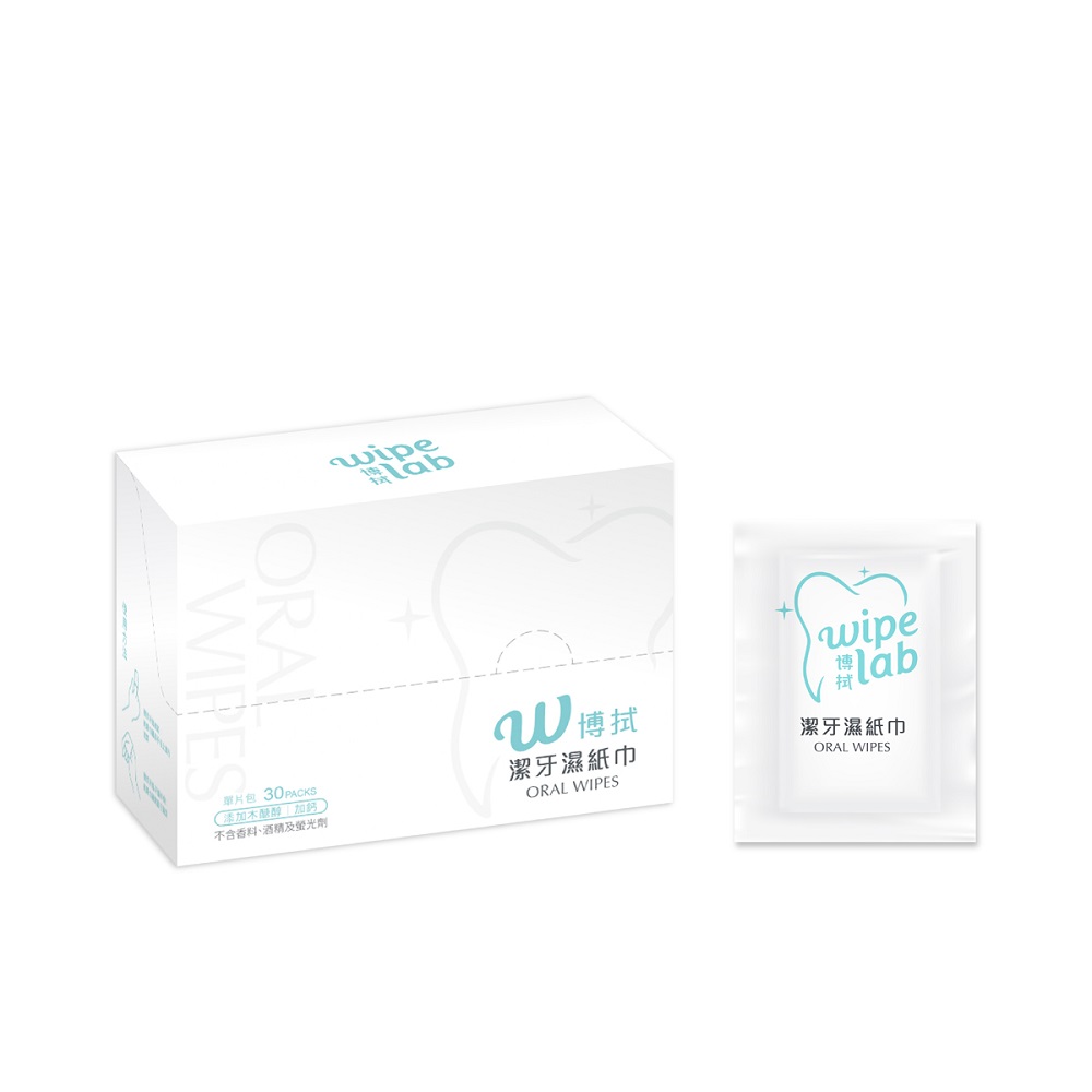 W博拭 潔牙濕紙巾-快速除垢去味(30包/盒)