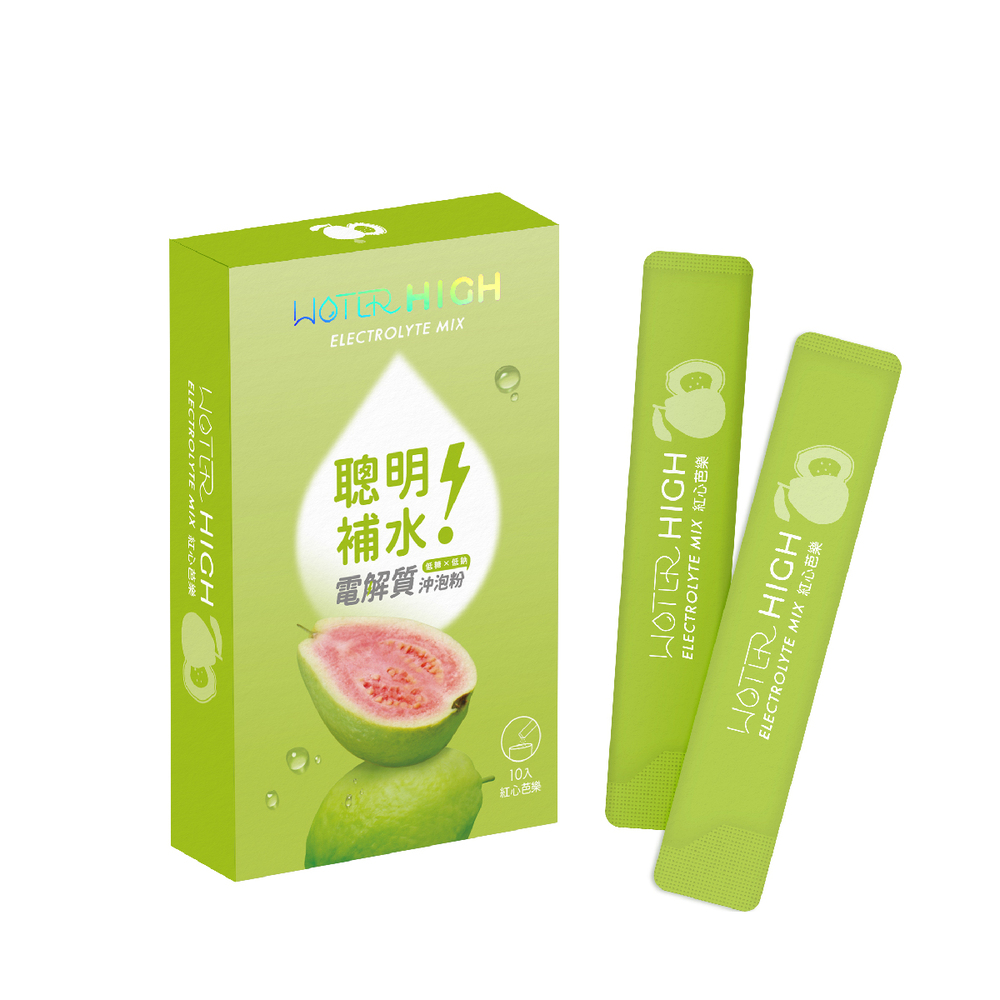 WATERHIGH 電解質沖泡粉-紅心芭樂-缺水救星清爽解渴(10包/盒)