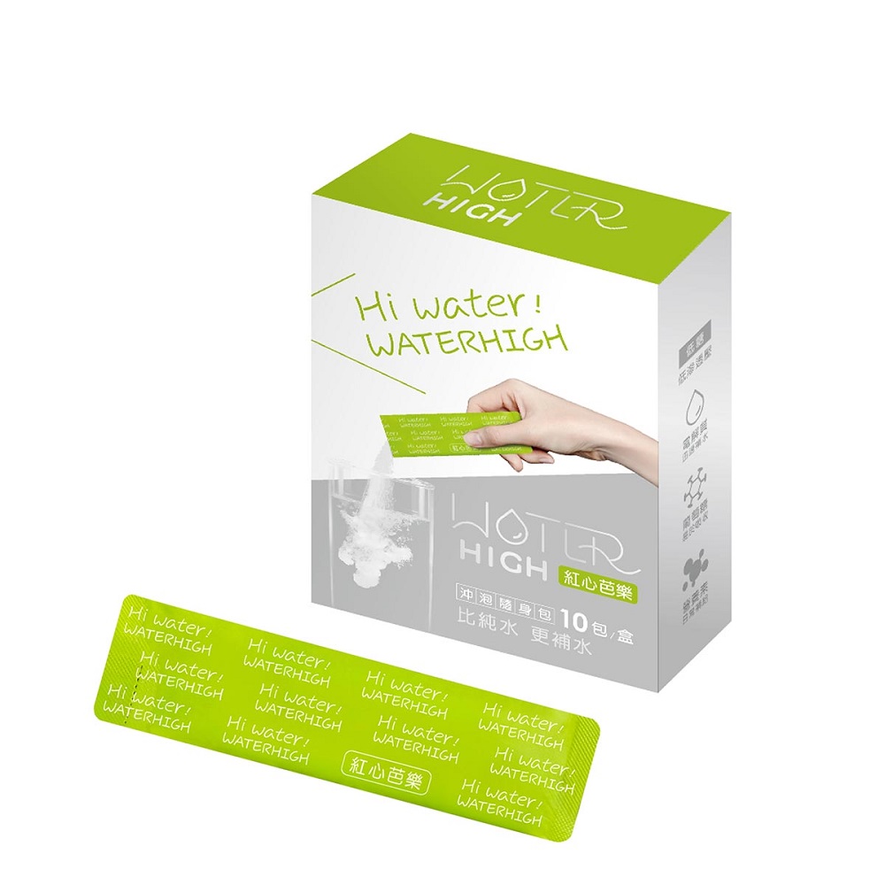 WATERHIGH 電解質沖泡粉-紅心芭樂-缺水救星清爽解渴(10包/盒)