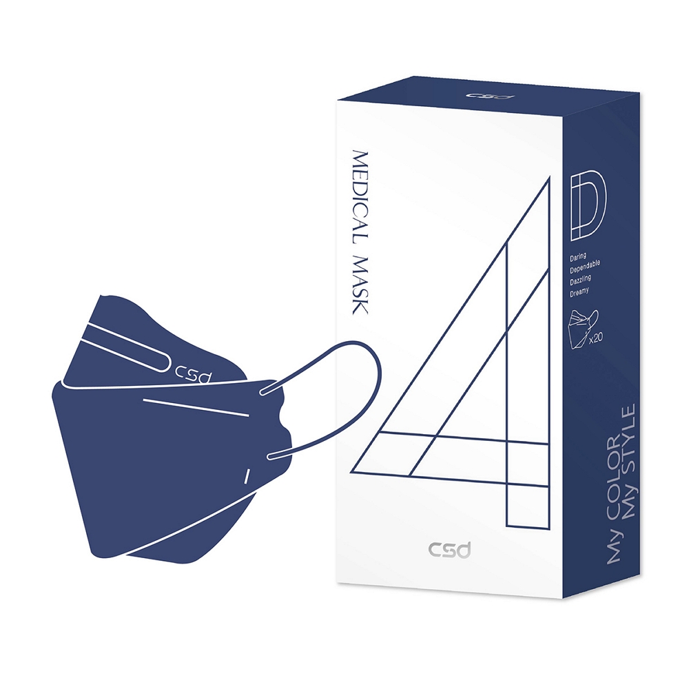 中衛醫療口罩-成人立體4D-深丹寧(20片/盒)